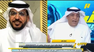 هاني الداود يؤكد: ماجد عبدالله أول لاعب يحصل على جائزة أفضل لاعب في آسيا ورد الفراج يكشف تفاصيل جديدة